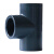 海斯迪克 HKW-186 PVC给水管三通 90-200mm等径接头配件 110mm白色