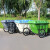 格圣奇垃圾车车体大号物业环卫车车体户外垃圾箱C5256绿色400L带盖