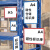 企工 磁性标签牌仓库货架分类标识牌物料库房标示卡片套 A5红色+2磁 5个装