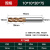 SGO 65度超微粒钨钢铣刀 CNC刀具合金涂层立铣刀1-16mm S650 10*10*30*75 四刃