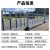 百思罗尼 道路护栏交通护栏市政护栏热镀锌护栏马路围栏长3.08米*高0.6米 单位1米，30米起订
