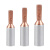 电表铜铝插针GTLA-10/16/25/35/50平方铜铝过渡接线端子铜线接头 GTLA-16 铜铝