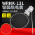 K型铠装热电偶 WRNK-131装配式电热偶电炉测温温度传感器0-1100度