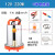充电式直流潜水泵电瓶电动车浇菜农用池专用抽水泵机12v24v48伏60 1寸12V5米电缆线送礼品