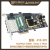 410-301 NetFPGA-SUME Virtex-7 FPGA SDN智能互联系统级开发平台 NetFPGA-SUME（410-301） 不含税单价
