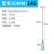 加长针头一次性注射器平口针头超长针管平头点胶针头工业针筒打胶 20号/14G针头长60mm