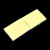 面包板线MB102电路板SYB500洞洞实验板170可组合拼接导线830孔400 170孔白色 带胶可拼