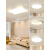适用于豪华客厅大灯吸顶灯超薄天花板主卧室吊灯具全屋套餐现代简 极简方45厘米白光-38瓦
