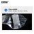 安赛瑞 镀铝阴阳自立袋 自封夹链包装袋半透明干货果茶叶储存运输袋9×15+3cm 50个 2A00569