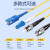 绿联 光纤跳线LC-ST单模单芯 LC-ST OS2单模单芯光纤跳线 适用电信网络级宽带5米 NW221 80244