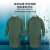 代尔塔 407005 工作雨衣带荧光条风衣款绿青XL码1件装