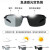 勋狸粑电焊眼镜墨镜变光焊工护目镜防强光烧焊氩弧焊焊接自动 版自动变光