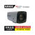 日曌DS-2ZCN3007/iDS-2ZCN2507N/MN3009变焦摄像头网络机芯摄定制 iDS-2ZCN2507N 60mm