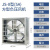 九洲普惠JS方型负压风机220/380V工业排风扇强力方形排气扇 4A-380V