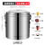 康迪普 不锈钢保温桶双层发泡大容量商用户外工地储物桶 10L无水龙头