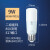 GE通用电气 LED小白灯泡家用柱形灯泡 9W E27螺口 自然光4000K