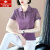 俞兆林（YUZHAOLIN）纯棉短袖T恤女2023年新款夏绣花中年妈妈休闲上衣翻领运动POLO衫 香芋紫--8910 4XL【建议145-160斤】