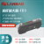 兰宝LANBAO 光纤放大器红色LED 支持延时响应 塑料外壳 2mPVC电缆 FD3-NB11R
