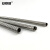 安赛瑞 304不锈钢穿线软管 金属波纹 防鼠蛇皮管电线保护管套管 内径20mm长20M 440021