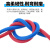 珠江电缆国标RVS 2芯0.75 1 1.5 2.5 平方双绞灯头线消防花线 国标珠江 红绿 100米 2芯 0.5平方毫米