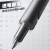 简创提拉笔简创黑科技按动速干中性笔 高颜值刷题笔0.5mm黑色签字笔 学生考试专用水笔文具 【暗夜黑】1支笔+2支笔芯