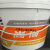 二硫化钼 锂基脂 3#号 5KG/桶 二硫化钼润滑脂 锂基润滑脂 5KG/桶