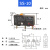 限位行程SS-5GL2 5GL13小型微动开关3脚 SS-10 3只