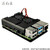 丢石头 树莓派4b 铝合金外壳 raspberry pi 金属保护壳 开放造型 黑色双风扇 树莓派铝合金外壳