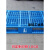 网格川字塑料托盘叉车工业货架防潮板仓库地垫卡板垫仓板货物托板 1*0.8米网格川子加厚