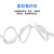 珠江电缆电线RVV白色电缆线 2芯X0.75平方白色护套线 100米