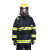 优普泰消防服搭配正压式 6.8L空气呼吸器碳纤维3C认证消防空气呼吸器不含瓶套