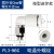 气管螺纹白色微型气动快速迷你快插PL4-M3/M4/M5/6mm接头弯通 PL5C(十只装) 白色微型弯通