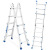 小巨人梯子多功能伸缩人字梯家用铝合金加厚折叠梯便携工程升降梯 小巨人五步梯超厚