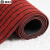 捷诺立 30416 防滑垫地垫地毯门垫进门厨房裁剪吸水门垫商用地垫条纹地毯酒红色-宽条纹1米宽*15米*6mm厚