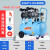 节霸小型无油空压机喷漆木工打气泵工业便携式空气压缩机 800W*2-50L(220V)
