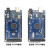 MEGA2560 R3开发板扩展板ATMEGA16U2/CH340G For-Arduino套件学习 MEGA2560 R3 改进版带数据线
