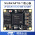 璞致FPGA核心板 Xilinx Artix7 A7 35T 75T 100T 200T A7-75T 需要下载器 不要票