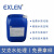 Exlenwater 供暖锅炉清洗剂清洗地暖药剂换热器冷凝器高炉缓蚀除垢剂  清洗剂25kg/桶