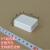 全新料ABS塑料小外壳定位电子电源盒接线盒开关仪表盒可开孔DIY 白色KT-17(51*36*18)