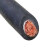 敏达（minda） 国标无氧铜焊机线焊把线电缆接地线 铜芯橡套绝缘电焊线 YH16平方 1米