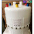 电极加湿器 电极式加湿桶 电极蒸汽加湿罐S400TA 45 标准电导率