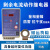 剩余电流动作继电器漏电保护开关鉴相鉴幅JD36三相四线380V德力西 250A 3P