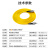 博扬 光纤跳线 FC-FC 单模单芯 黄色 4.5m BY-4.5331SM