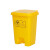 医疗垃圾桶黄色诊所回收箱带盖医院脚踏式加厚大号废弃物诊所 15升脚踏医疗桶黄色