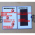2024新款档案柜标签贴 强磁磁性标签货架卡套仓位卡A4文件柜标贴 A10全磁80*45(下单备注颜色)