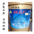 挖机黄油 蓝色高温润滑脂 斯卡兰（SKALN）斯特盖极压高温润滑脂 0号1号2号3号黄油  14KG 1号-15KG