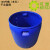 150L升法兰桶加厚开口塑料桶圆桶带盖子储水化工桶海鲜发酵泔水密封 150升桶（多孔） 不含盖