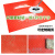 厨房地胶垫pvc客厅耐磨防滑垫地板垫卷材工业塑料工厂 红色(纹) 定制