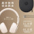 beats Solo Pro 无线消噪降噪头戴式蓝牙耳机 兼容安卓苹果系统 象牙白