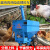 蛋鸡自动喂料机鸡场笼养自动投料机肉鸡电动上料机电动喂食机 蛋鸡自动上料车